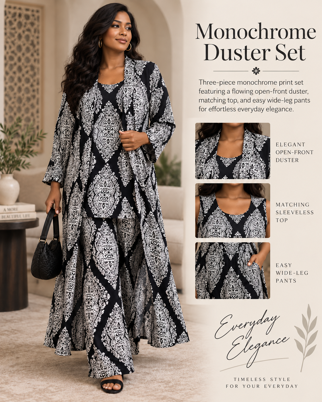 Monochrome Duster Set